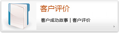 2021年5月第31屆中國國際軸承設計與制造技術春季展覽會，人氣很旺。 客戶現場咨詢 介紹 報價